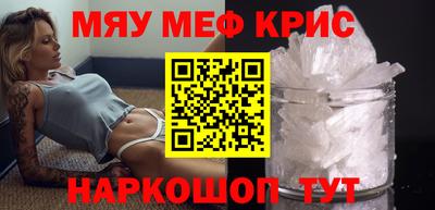 индика Аргун