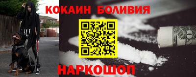 твердый Апшеронск