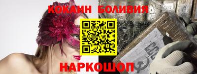 индика Аргун