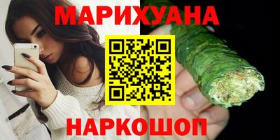 индика Аргун