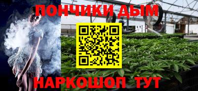 героин Апрелевка