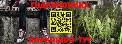 героин Апрелевка