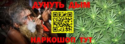 твердый Апшеронск