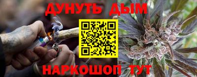 твердый Апшеронск