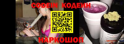 героин Апрелевка