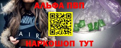 индика Аргун