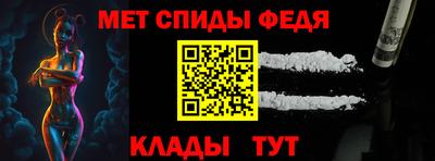 героин Апрелевка