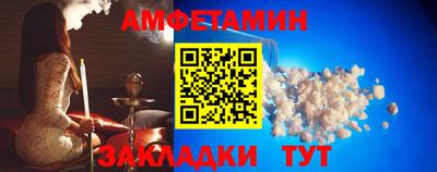 твердый Апшеронск