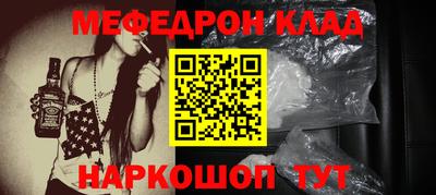 героин Апрелевка