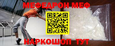 индика Аргун