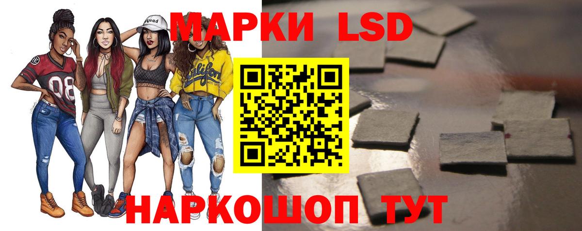 MDMA  COCAIN  Меф   Полевской  ЭКСТАЗИ  LSD-25  ГАШИШ  Бошки Шишки  Конопля  А ПВП СОЛЬ кристаллы 
